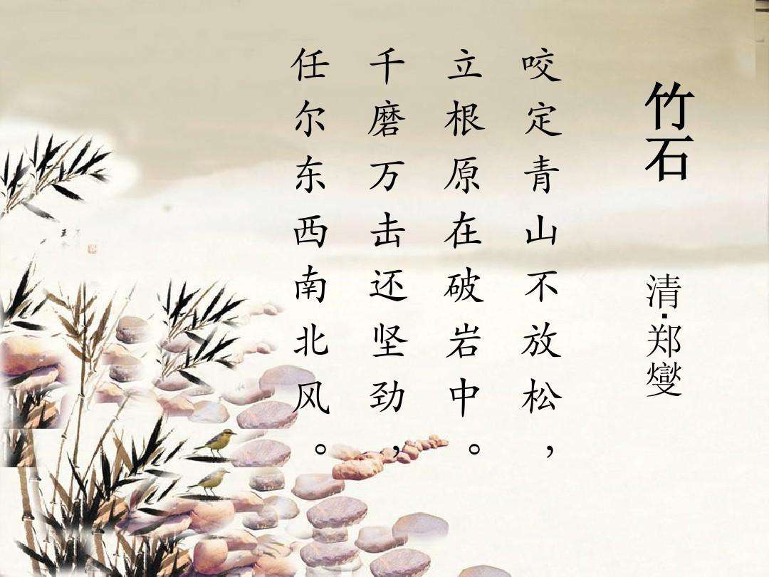 交通动脉　又添一条